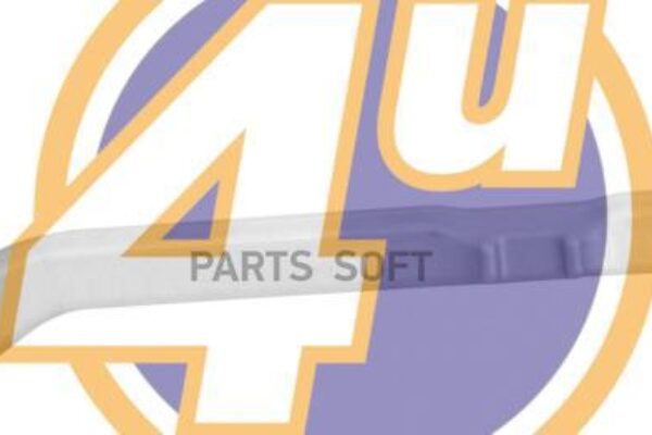 4U BW-D-14773 РЫЧАГ ПОДВЕСКИ