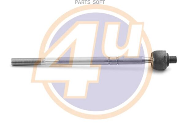 4U MR-E-09122 ТЯГА РУЛЕВАЯ