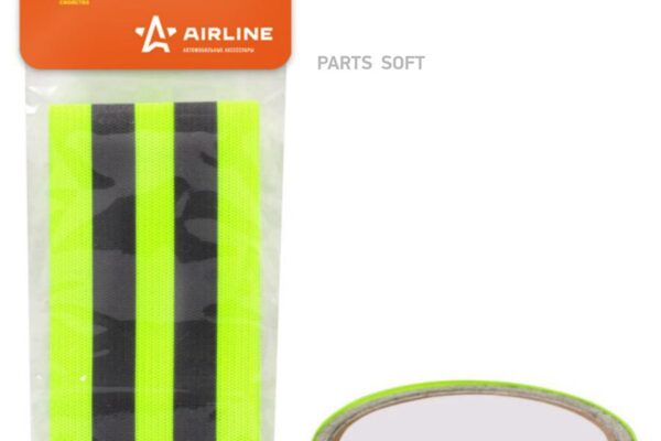 AIRLINE ARW-A-06 Повязка на руку, светоотражающая