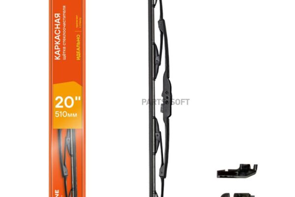 AIRLINE AWB-K-510 Щетка стеклоочистителя каркасная