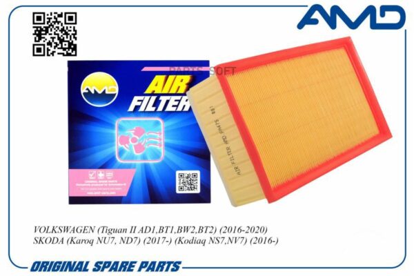 AMD AMD.FA475 Фильтр воздушный 5Q0129620C/AMD.FA475 AMD