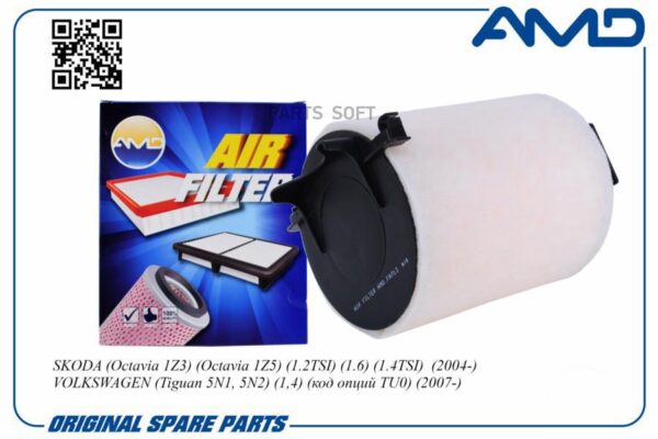 AMD AMD.FA713 Фильтр воздушный 1F0129620