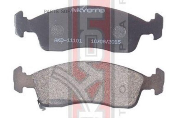 AKYOTO AKD-11101 Колодки тормозные дисковые передние